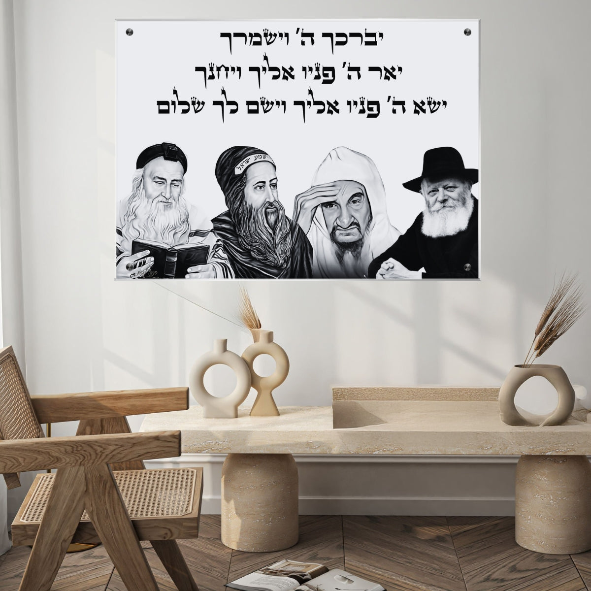 אומנות מודרנית על זכוכית, מוסיפות טאץ' יוקרתי לכל קיר. יוצרות אווירה חמימה ואלגנטית בבית.