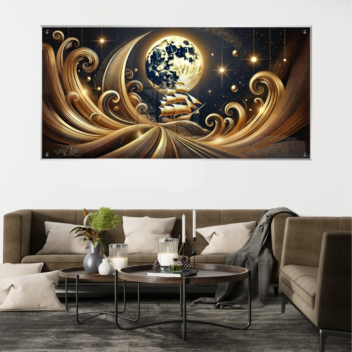 תמונות זכוכית אמנותיות, יוצרות אווירה מיוחדת ואלגנטית. משלבות איכות הדפסה גבוהה עם זכוכית יוקרתית.