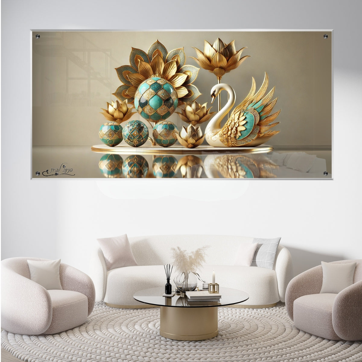 תמונות נוי בזכוכית מרהיבה, משדרגות את עיצוב הפנים. מתאימות לכל חלל – סלון, משרד או חדר שינה.