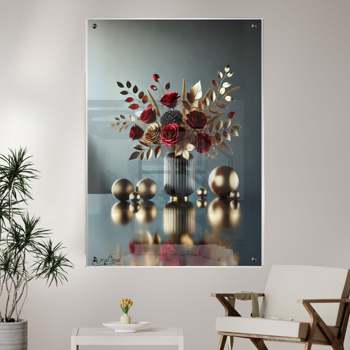 אומנות מודרנית על זכוכית, משדרגות את עיצוב הפנים. משלבות איכות הדפסה גבוהה עם זכוכית יוקרתית.