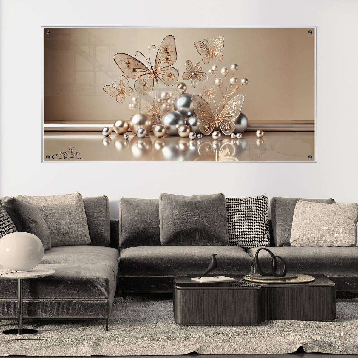 תמונות מודפסות על זכוכית בעיצוב ייחודי, נבחרות בקפידה כדי לשדרג את עיצוב הבית. מוסיפות חן וייחודיות לכל חלל מגורים.