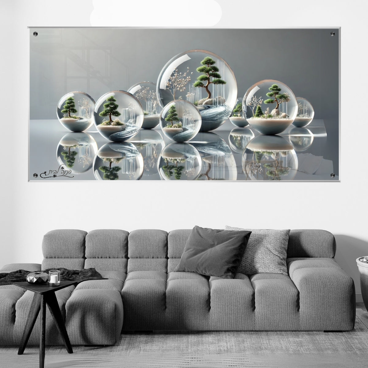 תמונות זכוכית אמנותיות, מעוצבות בהשראת אמנות מודרנית. מתאימות לכל חלל – סלון, משרד או חדר שינה.