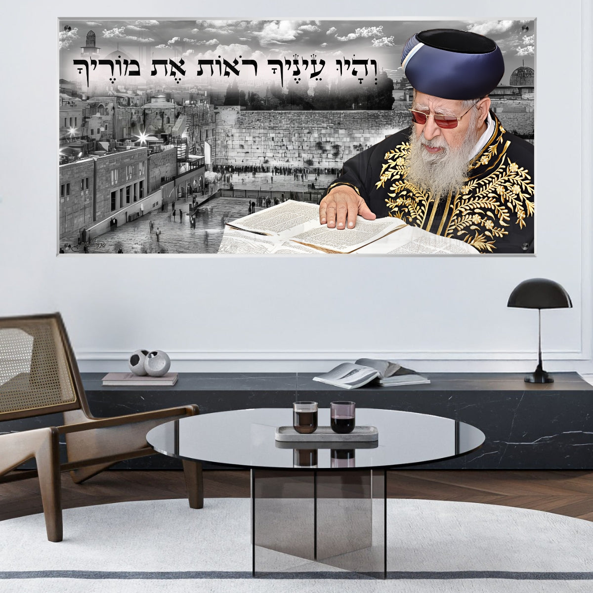 תמונות מודפסות על זכוכית בעיצוב ייחודי, משדרגות את עיצוב הפנים. יוצרות אווירה חמימה ואלגנטית בבית.