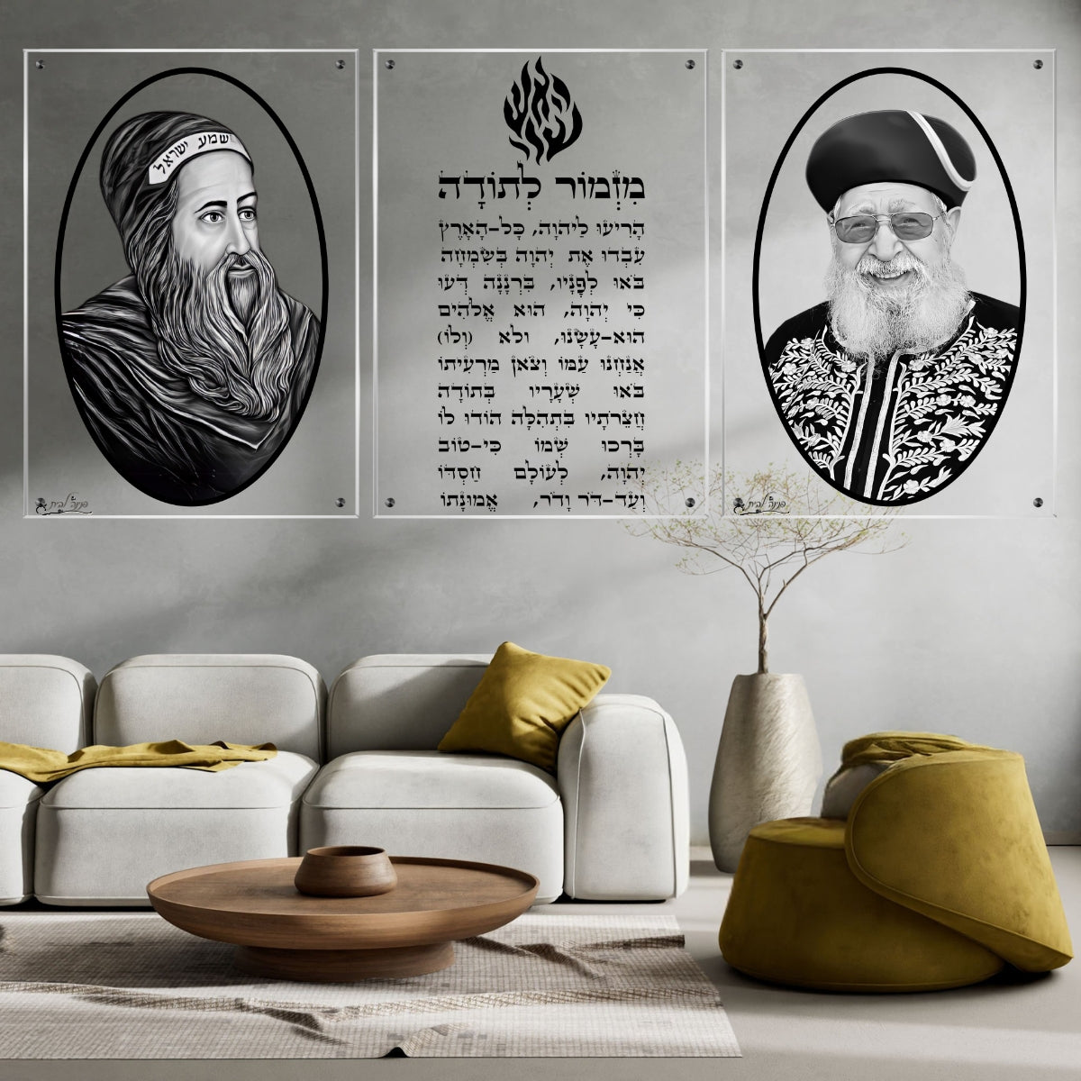 תמונות זכוכית מעוצבות, נבחרות בקפידה כדי לשדרג את עיצוב הבית. מוסיפות חן וייחודיות לכל חלל מגורים.