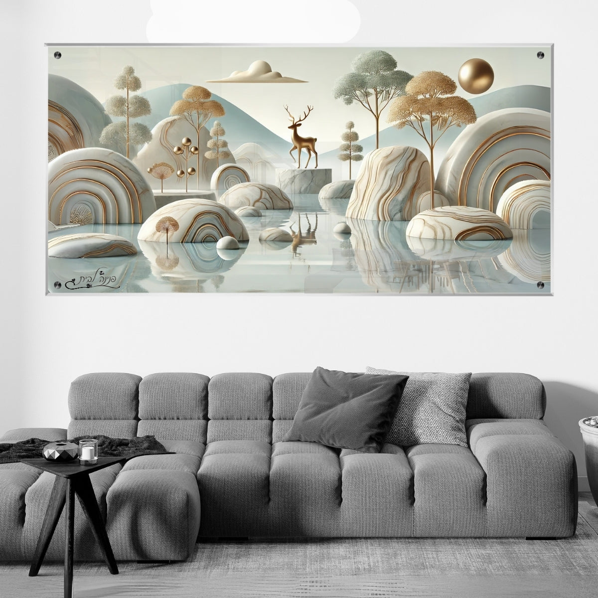 תמונות נוי בזכוכית מרהיבה, מעוצבות בהשראת אמנות מודרנית. יוצרות אווירה חמימה ואלגנטית בבית.