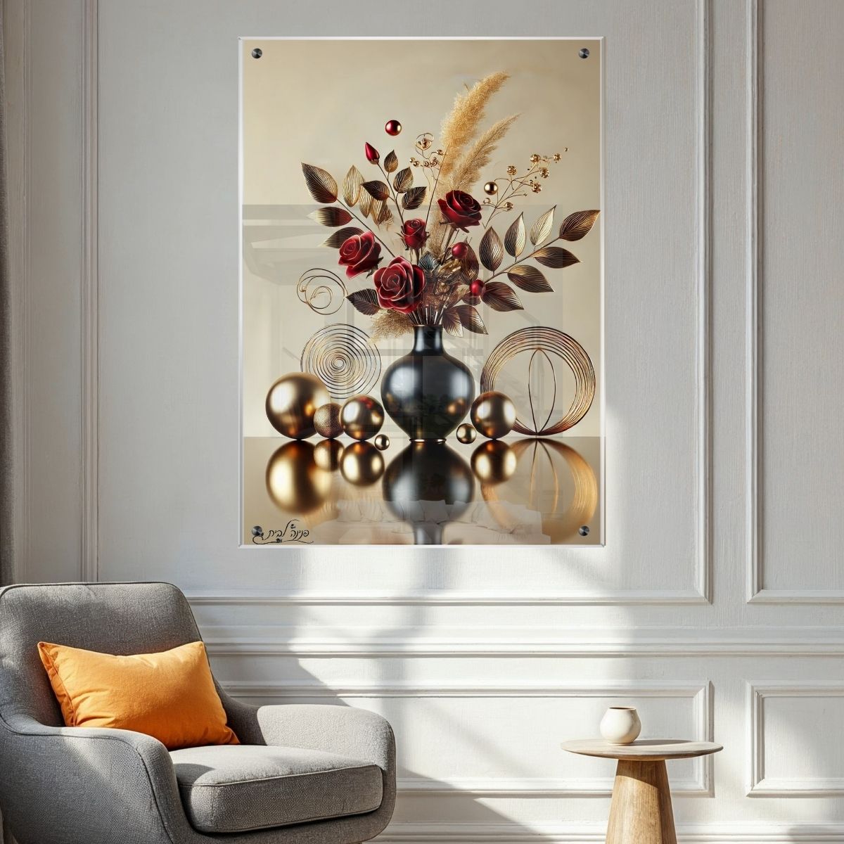 תמונות זכוכית מעוצבות, מעוצבות בהשראת אמנות מודרנית. מתאימות לכל חלל – סלון, משרד או חדר שינה.