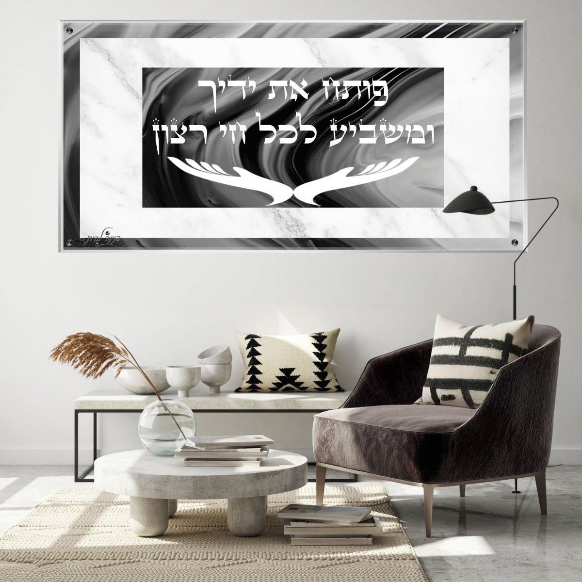 תמונות זכוכית מעוצבות, מוסיפות טאץ' יוקרתי לכל קיר. מתאימות לכל חלל – סלון, משרד או חדר שינה.