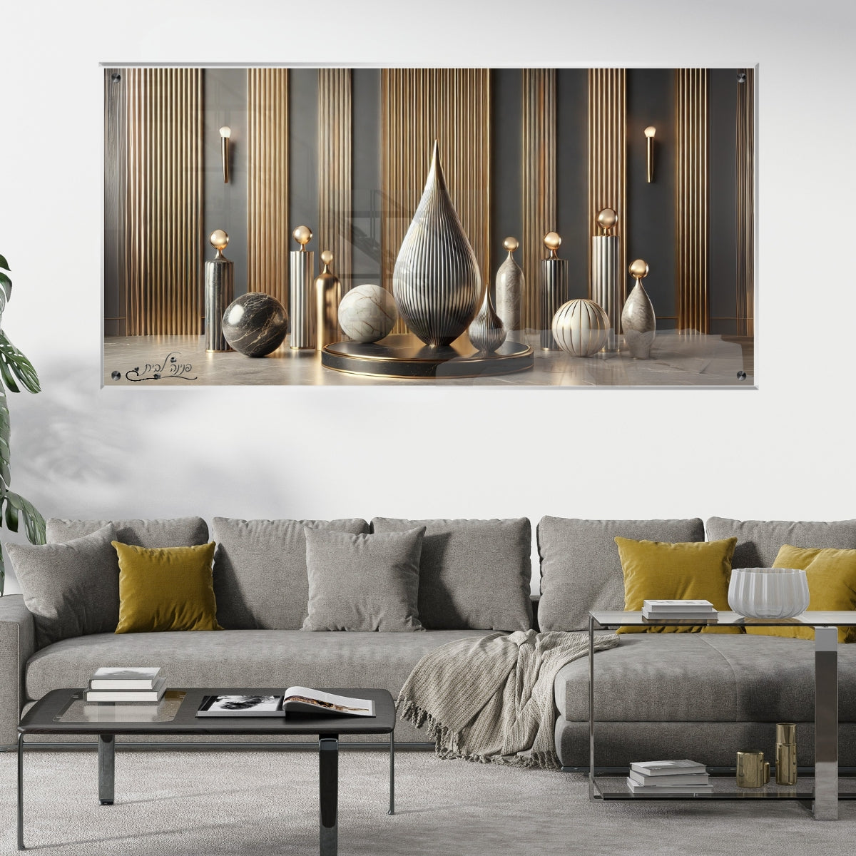 אומנות מודרנית על זכוכית, נבחרות בקפידה כדי לשדרג את עיצוב הבית. מוסיפות חן וייחודיות לכל חלל מגורים.