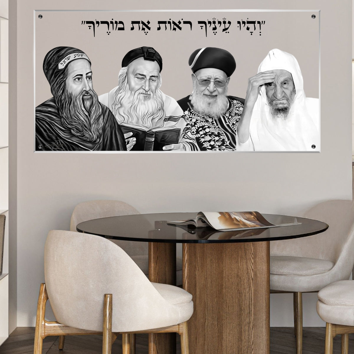 תמונות זכוכית מעוצבות, מוסיפות טאץ' יוקרתי לכל קיר. מעניקות עומק ותחכום לכל עיצוב פנים.