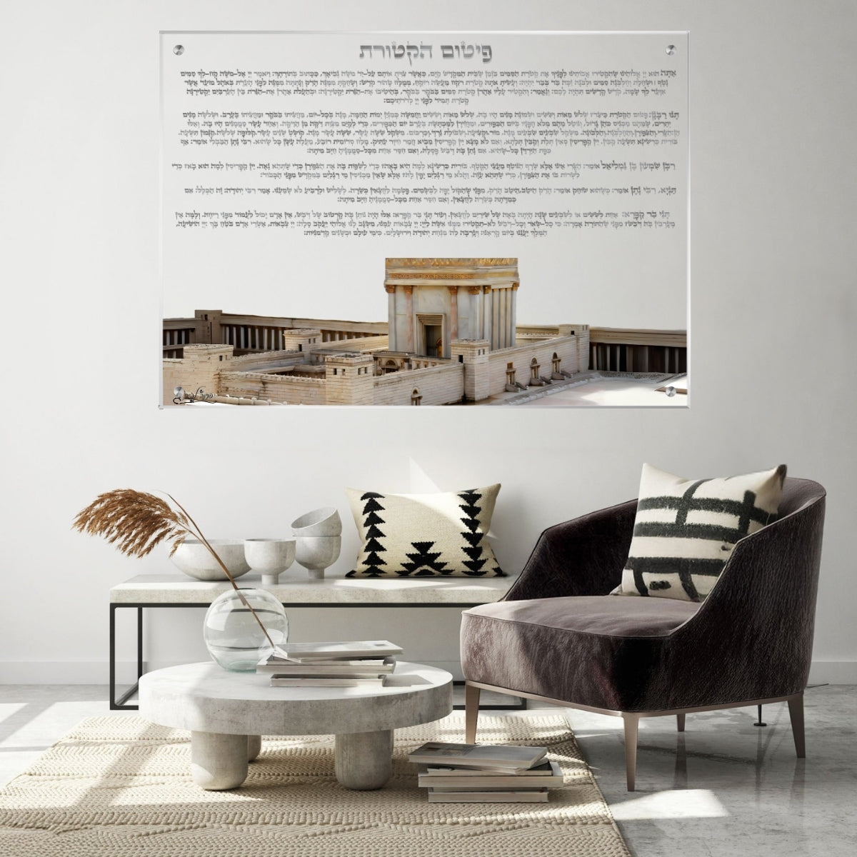 תמונות נוי בזכוכית מרהיבה, מוסיפות טאץ' יוקרתי לכל קיר. משלבות איכות הדפסה גבוהה עם זכוכית יוקרתית.