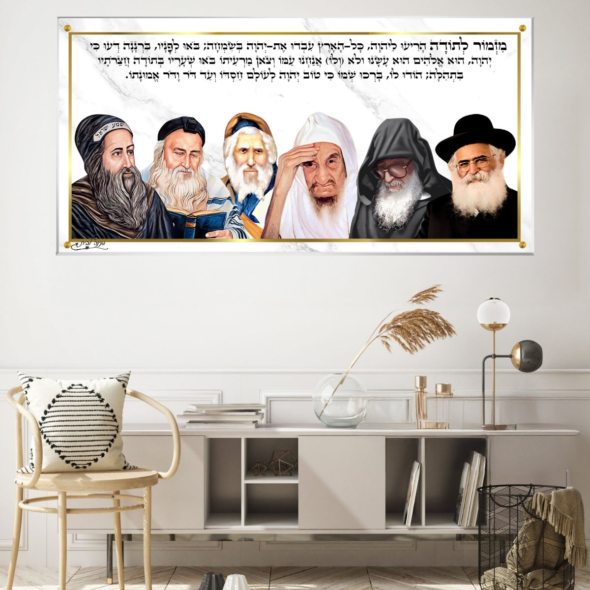 אומנות מודרנית על זכוכית, מעוצבות בהשראת אמנות מודרנית. מתאימות לכל חלל – סלון, משרד או חדר שינה.