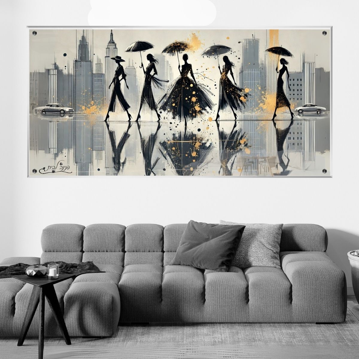 אומנות מודרנית על זכוכית, מוסיפות טאץ' יוקרתי לכל קיר. מעניקות עומק ותחכום לכל עיצוב פנים.