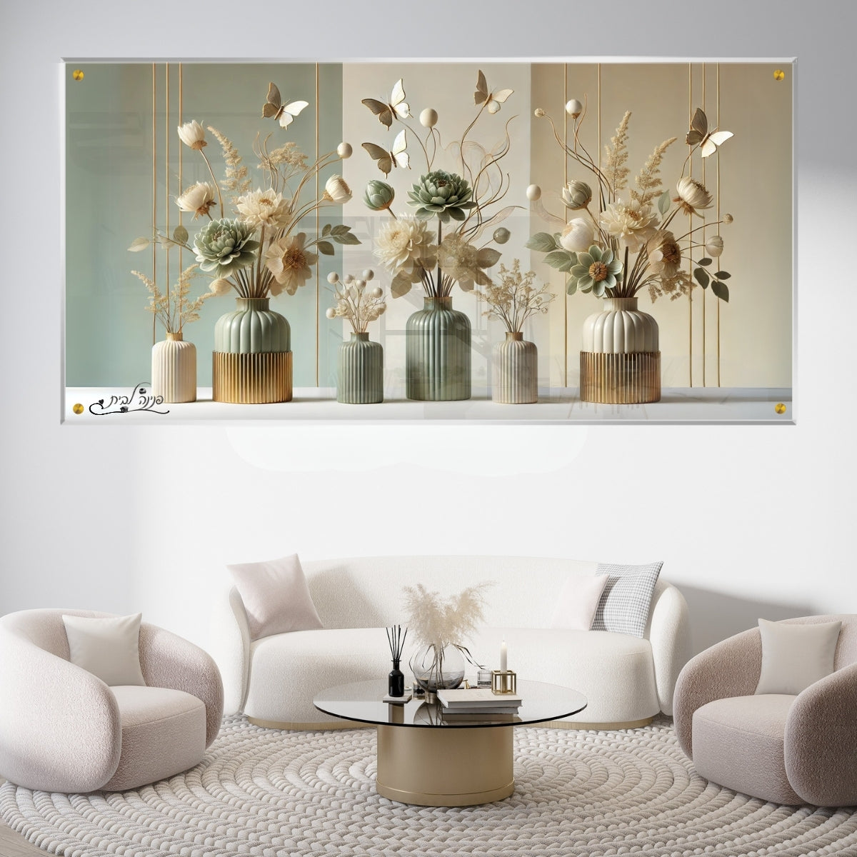 תמונות מודפסות על זכוכית בעיצוב ייחודי, מעוצבות בהשראת אמנות מודרנית. מוסיפות חן וייחודיות לכל חלל מגורים.