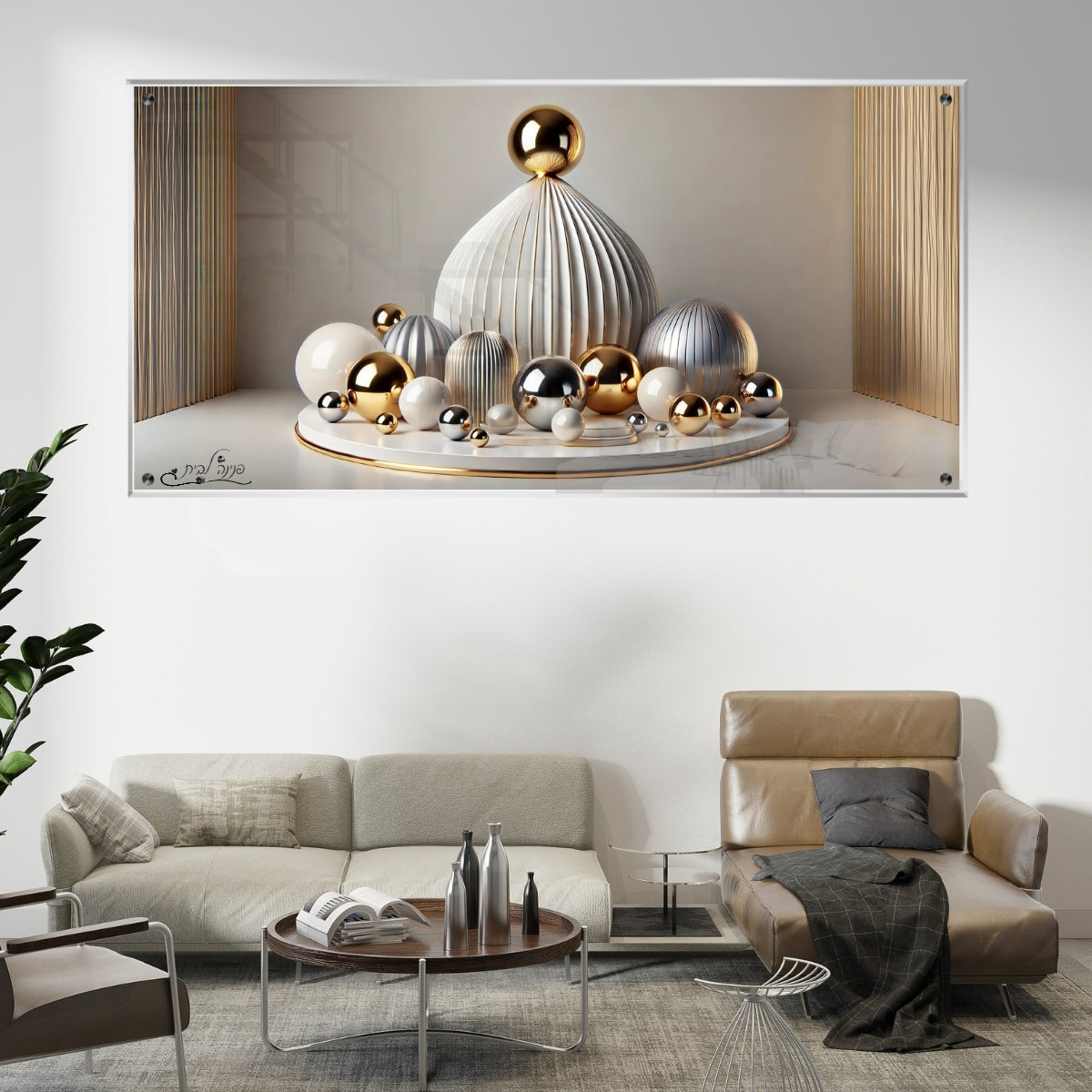 תמונות נוי בזכוכית מרהיבה, מוסיפות טאץ' יוקרתי לכל קיר. מוסיפות חן וייחודיות לכל חלל מגורים.