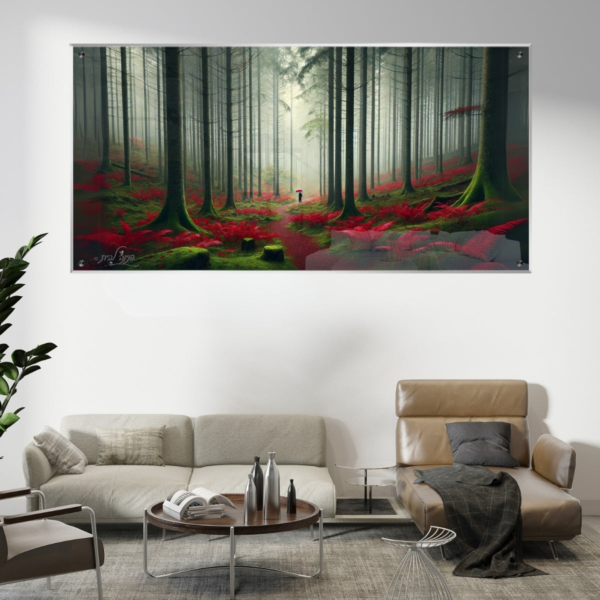 אומנות מודרנית על זכוכית, משדרגות את עיצוב הפנים. יוצרות אווירה חמימה ואלגנטית בבית.