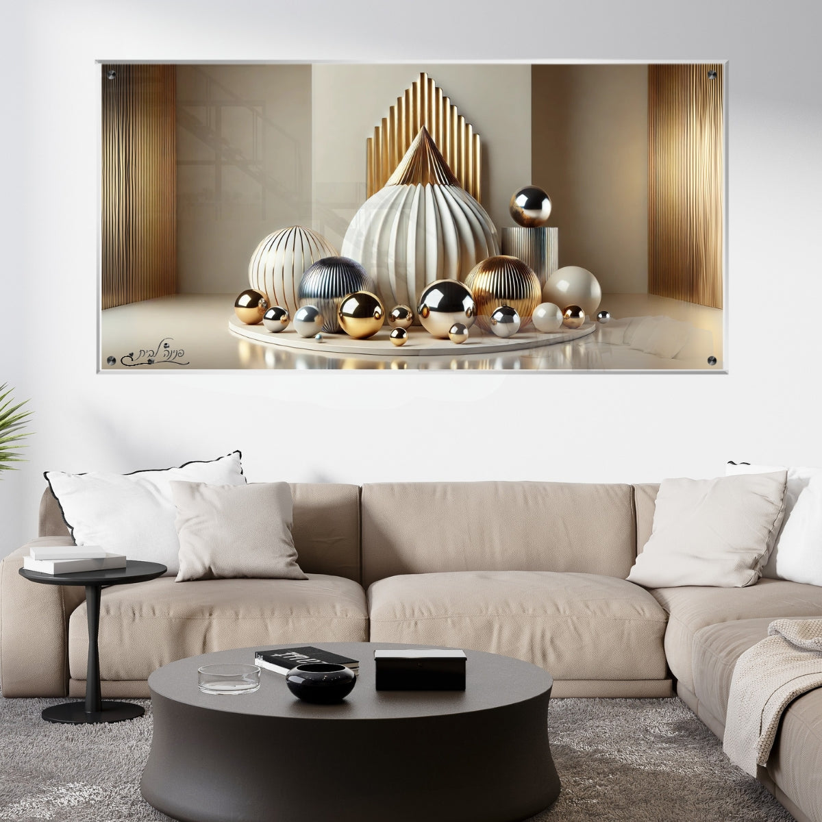 תמונות נוי בזכוכית מרהיבה, יוצרות אווירה מיוחדת ואלגנטית. מוסיפות חן וייחודיות לכל חלל מגורים.