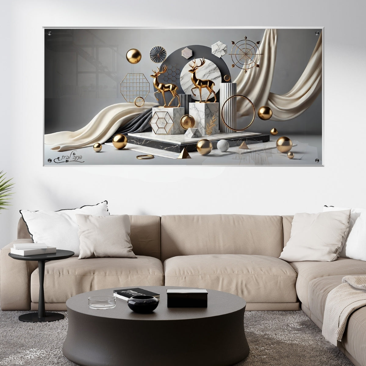 תמונות זכוכית אמנותיות, מוסיפות טאץ' יוקרתי לכל קיר. מוסיפות חן וייחודיות לכל חלל מגורים.