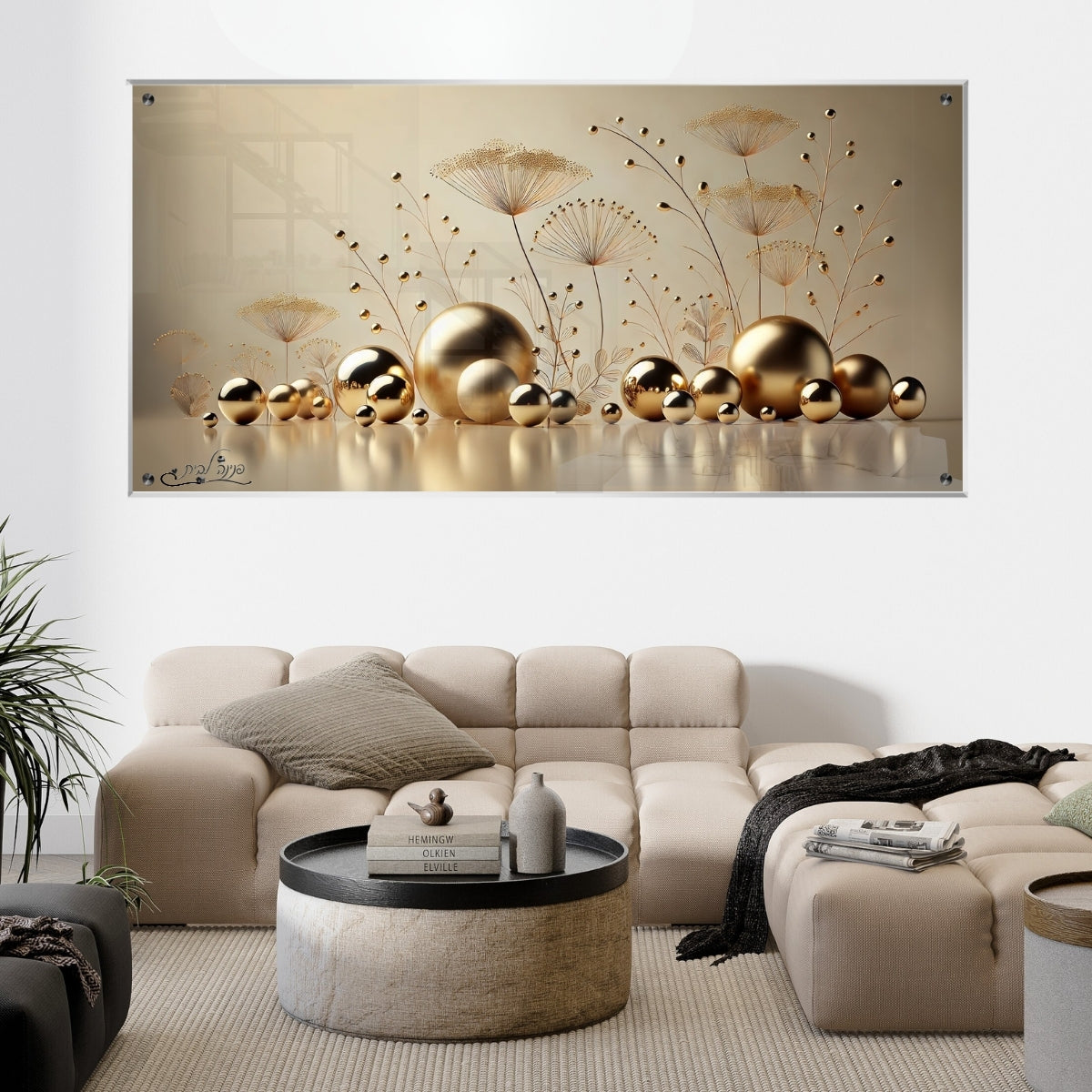 תמונות זכוכית מעוצבות, מעוצבות בהשראת אמנות מודרנית. משלבות איכות הדפסה גבוהה עם זכוכית יוקרתית.