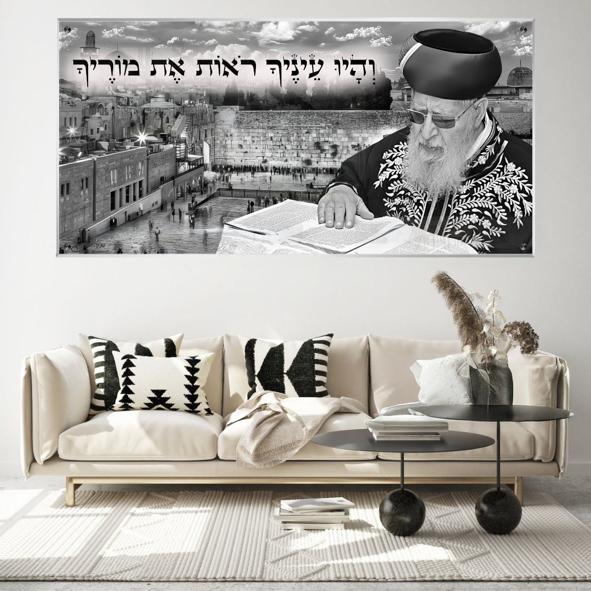 תמונות נוי בזכוכית מרהיבה, מוסיפות טאץ' יוקרתי לכל קיר. מעניקות עומק ותחכום לכל עיצוב פנים.