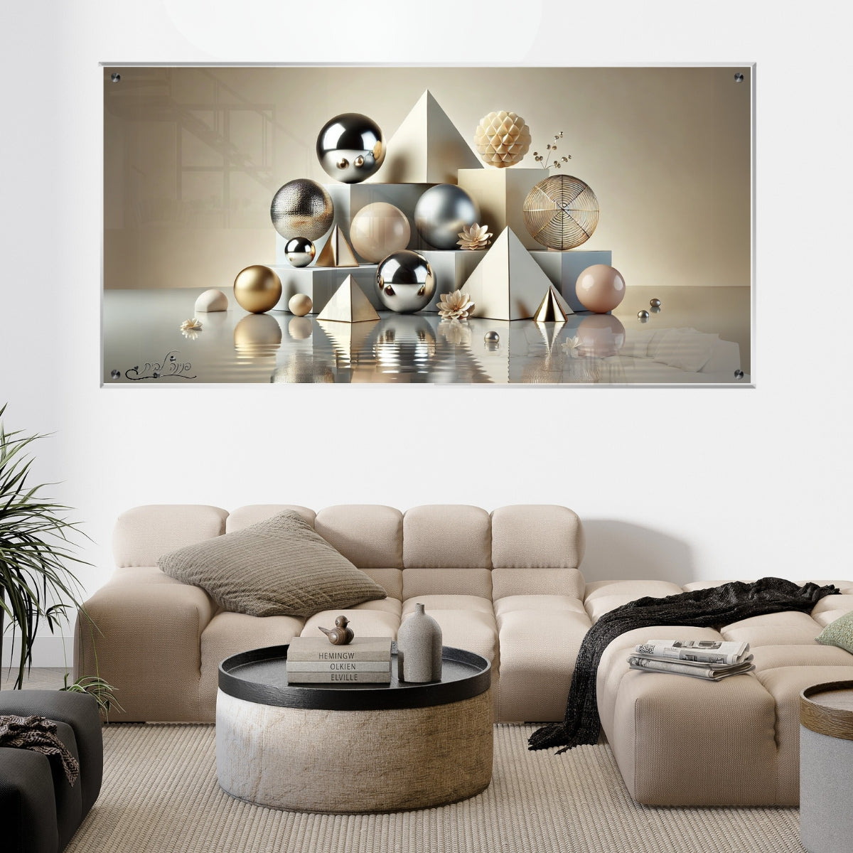 תמונות זכוכית מעוצבות, נבחרות בקפידה כדי לשדרג את עיצוב הבית. מעניקות עומק ותחכום לכל עיצוב פנים.