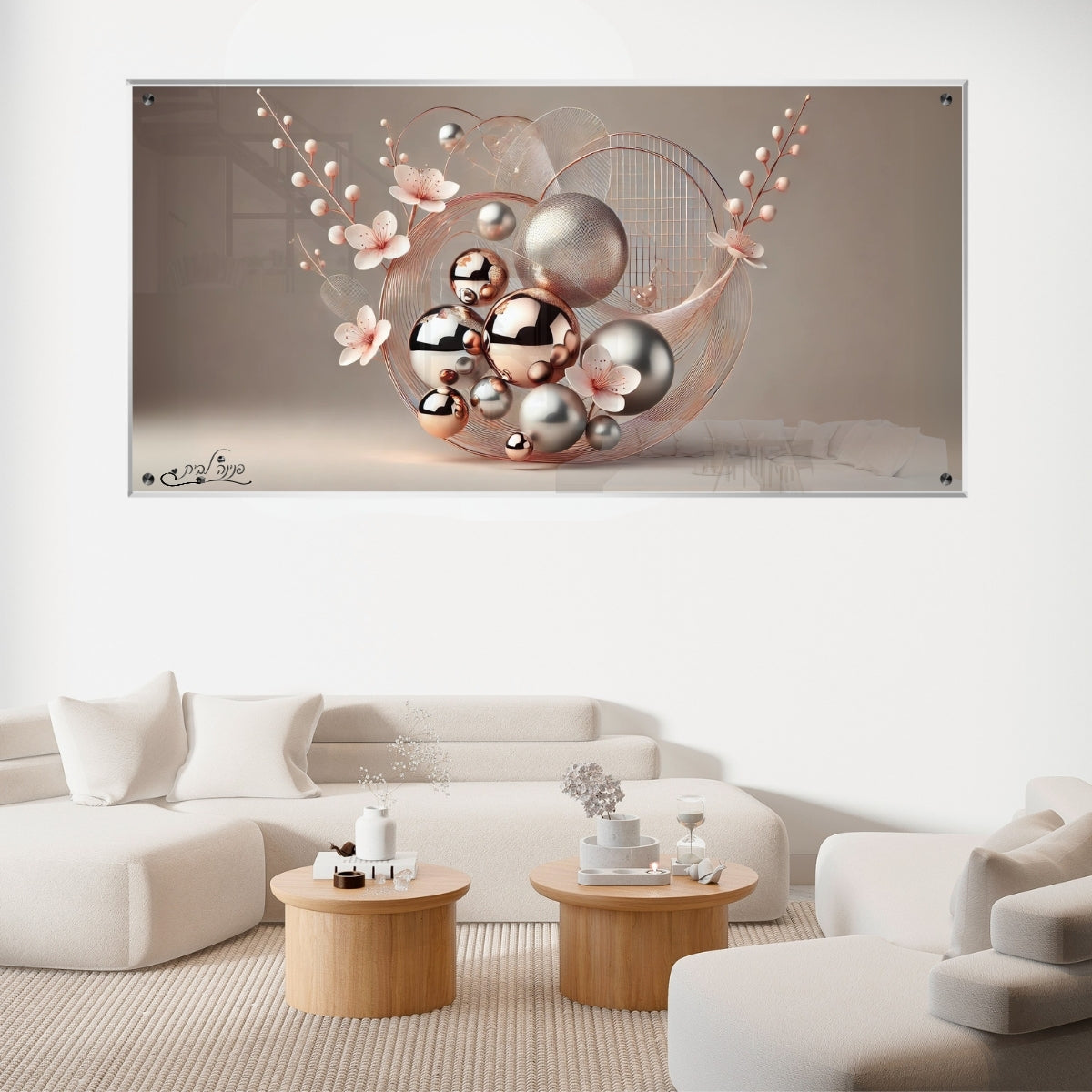 תמונות מודפסות על זכוכית בעיצוב ייחודי, יוצרות אווירה מיוחדת ואלגנטית. מתאימות לכל חלל – סלון, משרד או חדר שינה.