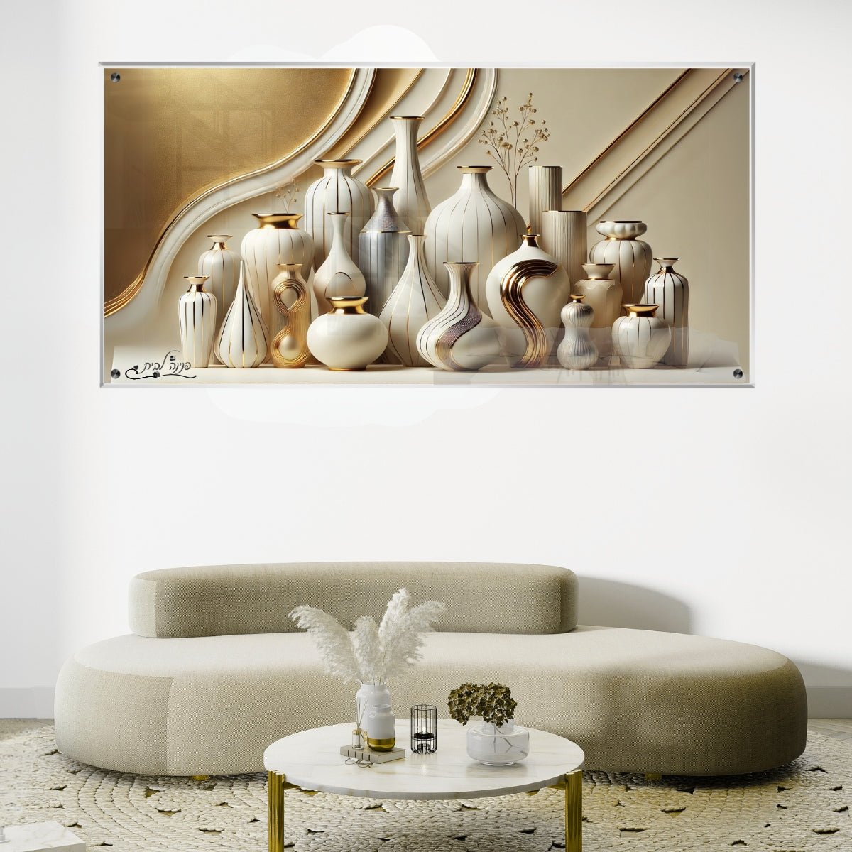 אומנות מודרנית על זכוכית, מוסיפות טאץ' יוקרתי לכל קיר. מוסיפות חן וייחודיות לכל חלל מגורים.