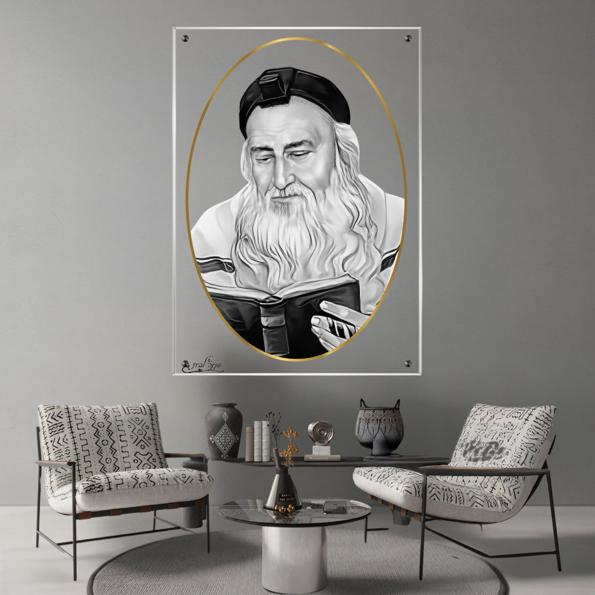 תמונות זכוכית מעוצבות, מעוצבות בהשראת אמנות מודרנית. משלבות איכות הדפסה גבוהה עם זכוכית יוקרתית.