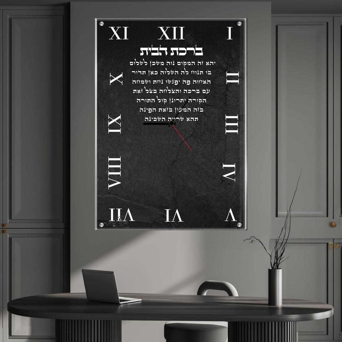 תמונות נוי בזכוכית מרהיבה, מעוצבות בהשראת אמנות מודרנית. מוסיפות חן וייחודיות לכל חלל מגורים.