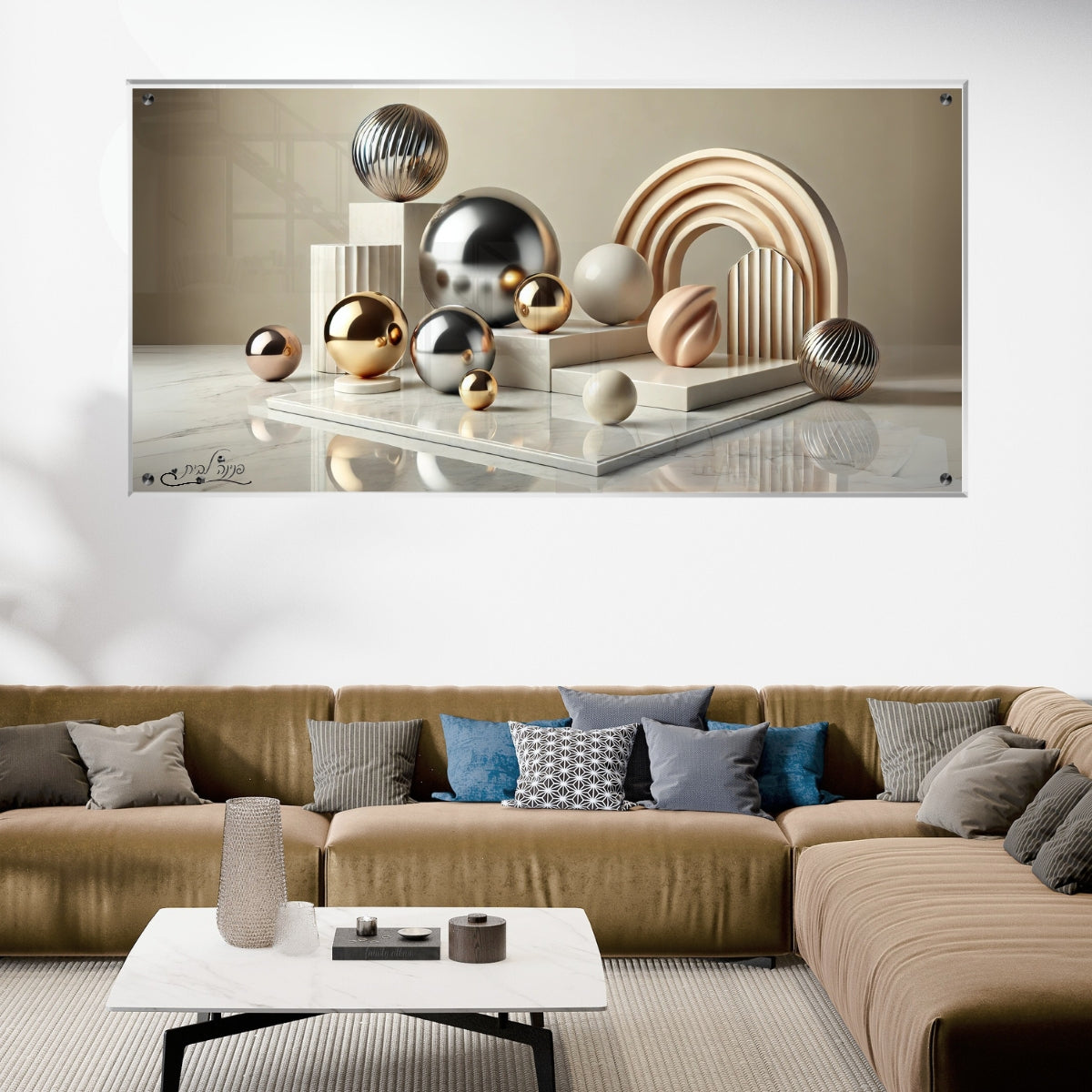 תמונות זכוכית מעוצבות, מוסיפות טאץ' יוקרתי לכל קיר. משלבות איכות הדפסה גבוהה עם זכוכית יוקרתית.