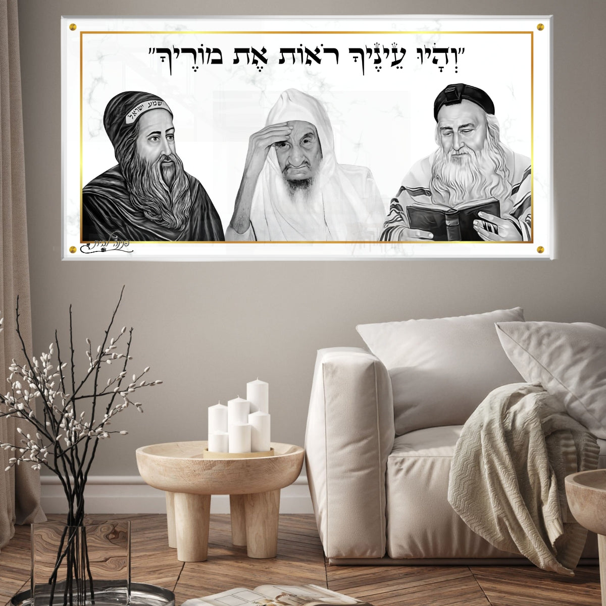 תמונות זכוכית אמנותיות, מוסיפות טאץ' יוקרתי לכל קיר. מתאימות לכל חלל – סלון, משרד או חדר שינה.