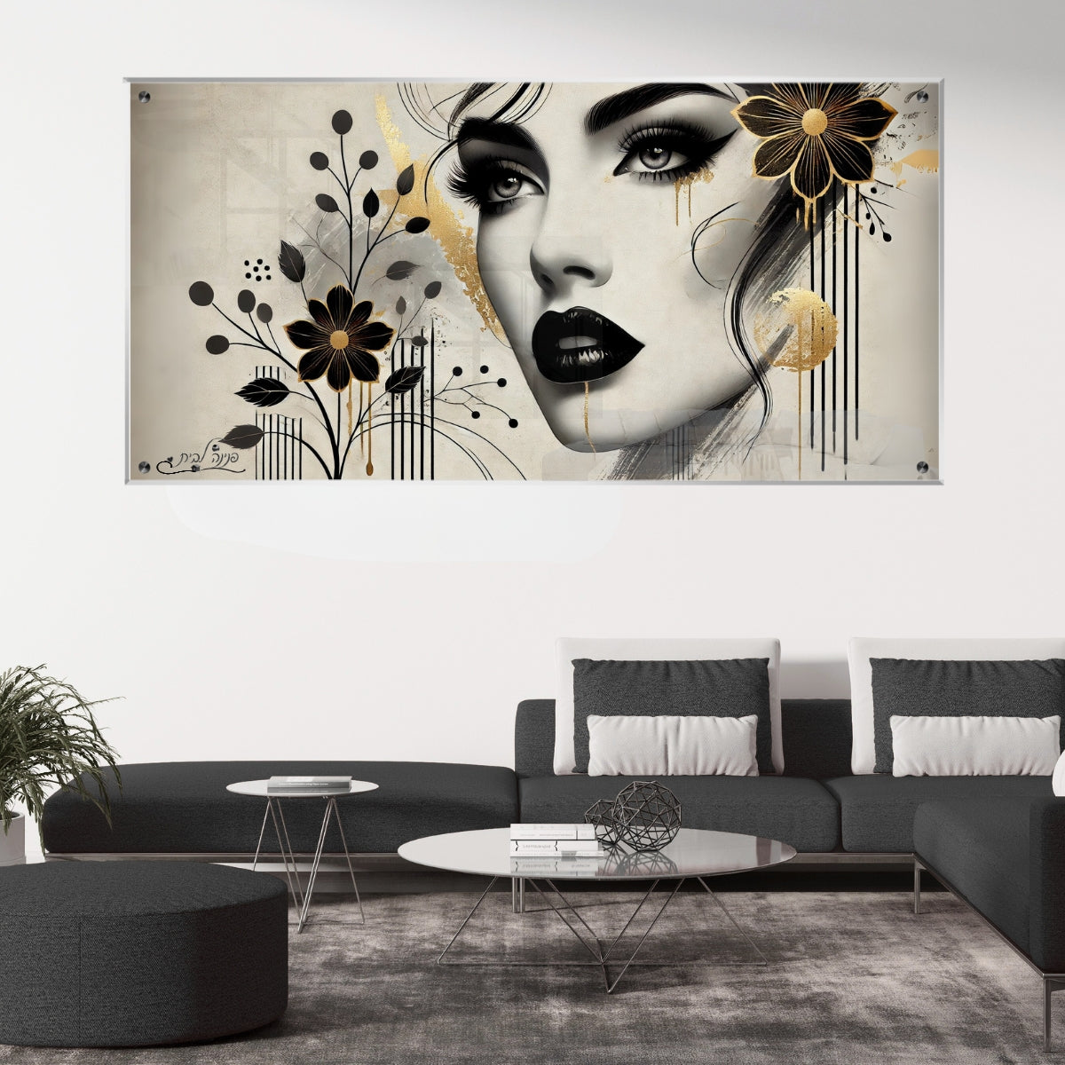 אומנות מודרנית על זכוכית, נבחרות בקפידה כדי לשדרג את עיצוב הבית. מוסיפות חן וייחודיות לכל חלל מגורים.