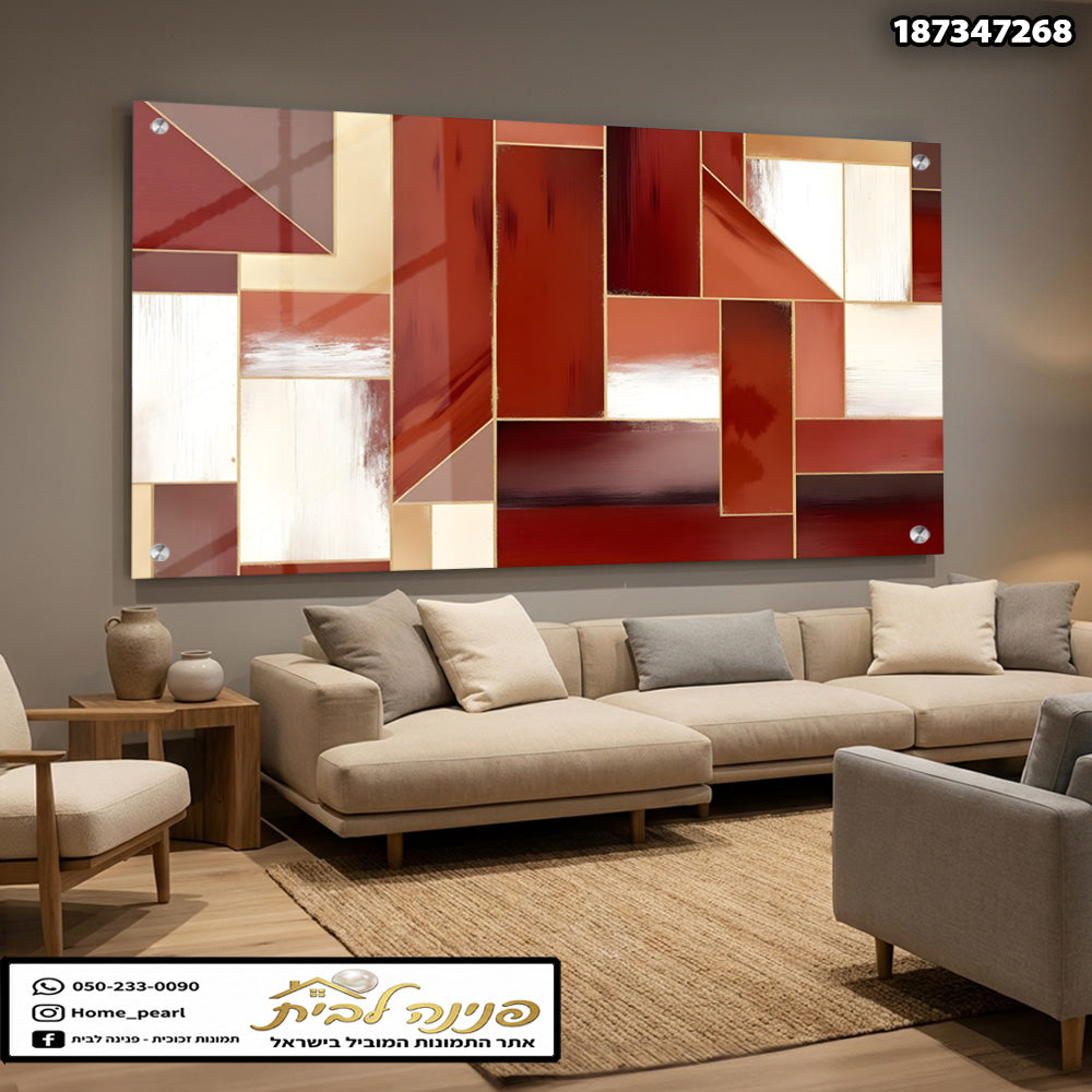 תמונה אבסטרקטית על קיר - תמונות קיר - צבעים אדום, לבן, זהב