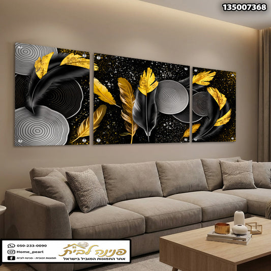 סט תמונות אבסטרקטי עם נוצות שחורות וזהובות ועיגולים דקורטיביים לסלון - תמונות לבית