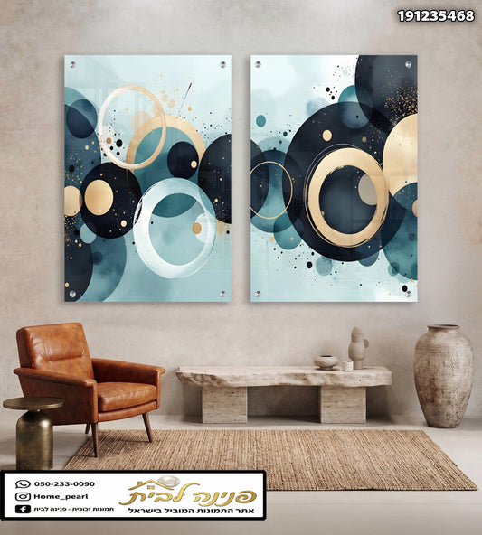 זוג תמונות אבסטרקטיות עם עיגולים בגווני תכלת, שחור ובז' - הדפסה על זכוכית