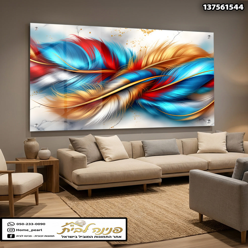 תמונה צבעונית של פרוות ומרקמים - תמונות נוי - צבעים כחול, אדום, זהב