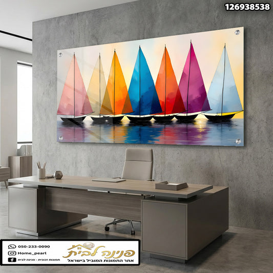 תמונה של יאכטות צבעוניות על קיר במשרד - תמונות קיר - צבעים שונים