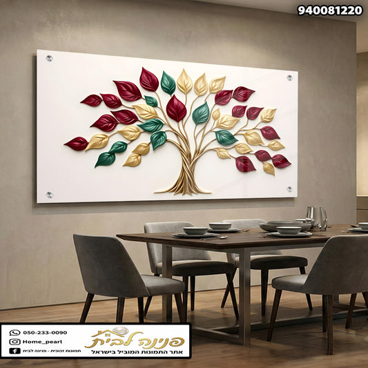 תמונה decor של עץ עם עלים בצבעים שונים - תמונות לבית - צבעים ירוק, אדום, זהב