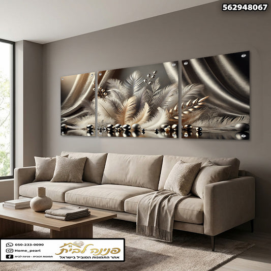 תמונת קיר מעוצבת עם נוצות עדינות בגווני בז׳, חום ושחור - תמונות קיר