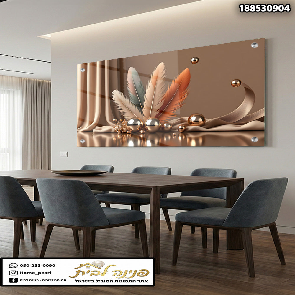 תמונה של קיר מעוצב עם נוצות ופריטים מבריקים - תמונות קיר - צבעים חום, זהב ולבן