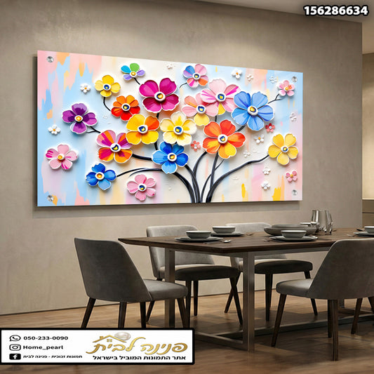 תמונה של פרחים ק colorful על קיר - תמונות קיר - צבעים: כחול, ורוד, צהוב