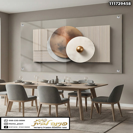 תמונה מודרנית לתDecoration בבית - תמונות נוי - צבעים בז' חום ולבן