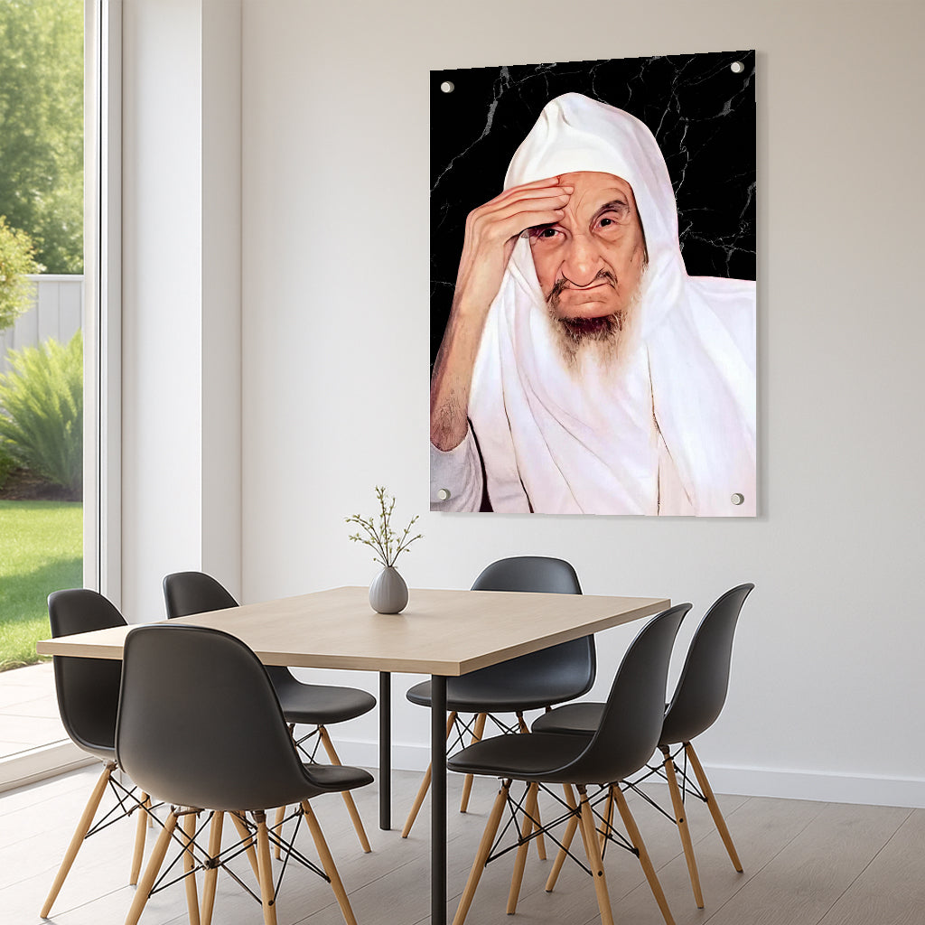 הבאבא סאלי על רקע שחור שיש – תמונות זכוכית יוקרתיות לבית