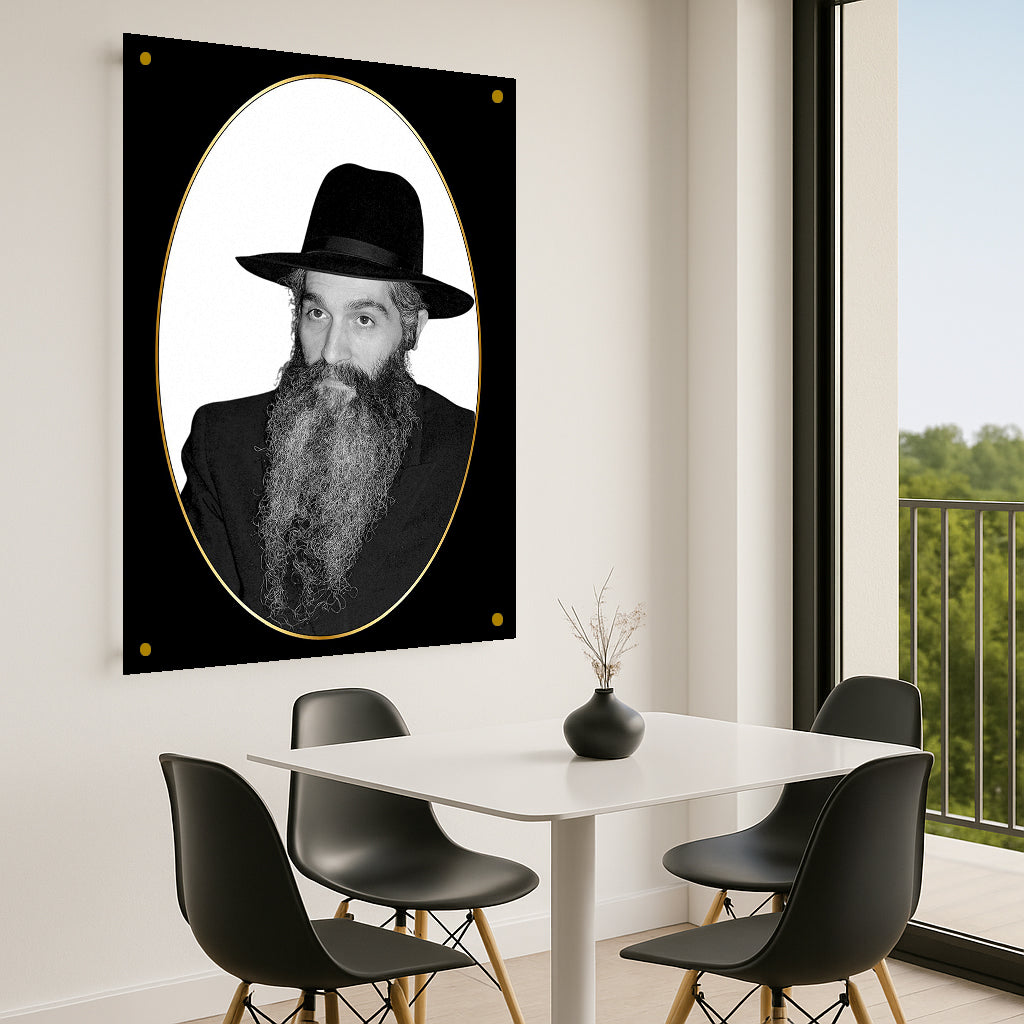 הרב דוד חי אבוחצירא במסגרת שחורה וזהב – תמונות לבית