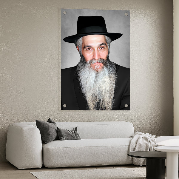 הרב דוד חי אבוחצירא על רקע אפור – תמונות זכוכית