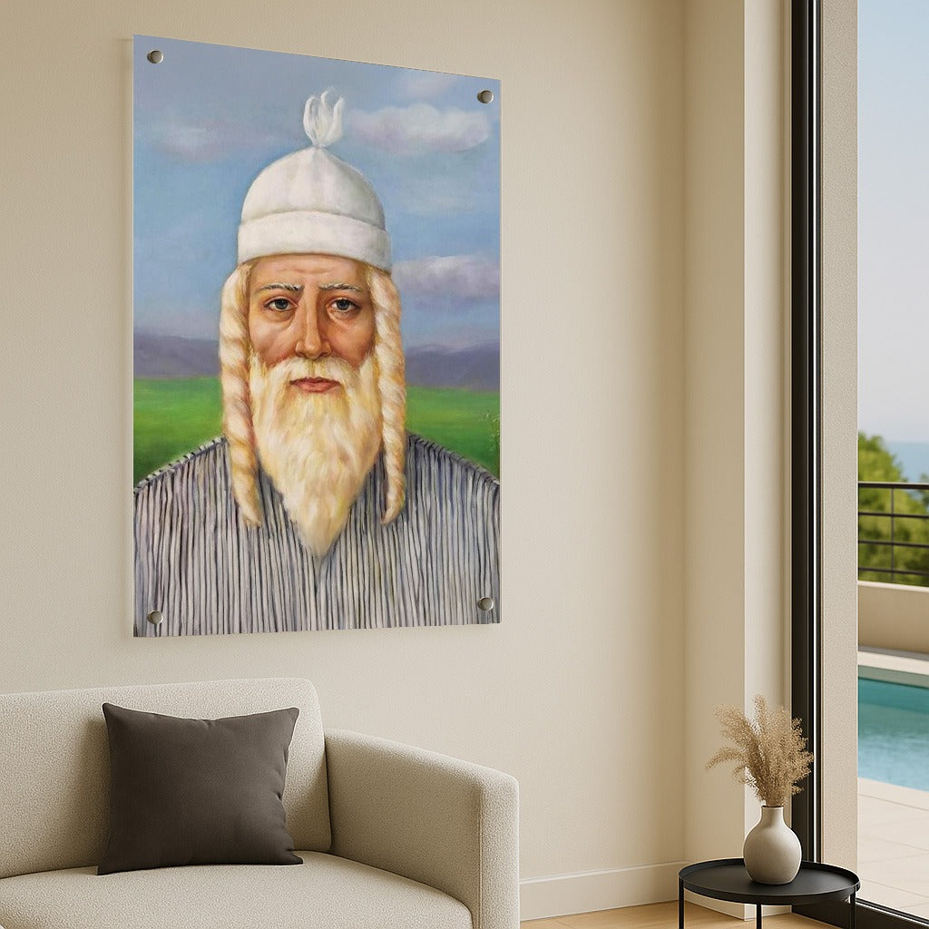 רבי נחמן מול נופים ירוקים – תמונות נוי