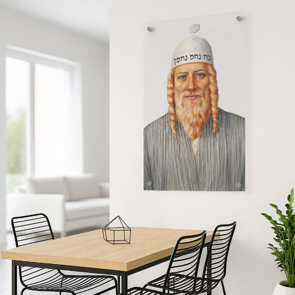 רבי נחמן בציור על רקע זכוכית – תמונות נוי