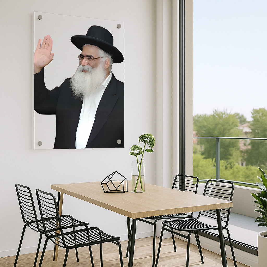 תמונת זכוכית הרב יורם אברג'ל מברך – השראה וברכה לבית