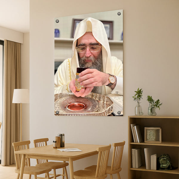 הרב יאשיהו פינטו מברך על הכוס – תמונות זכוכית יוקרתיות