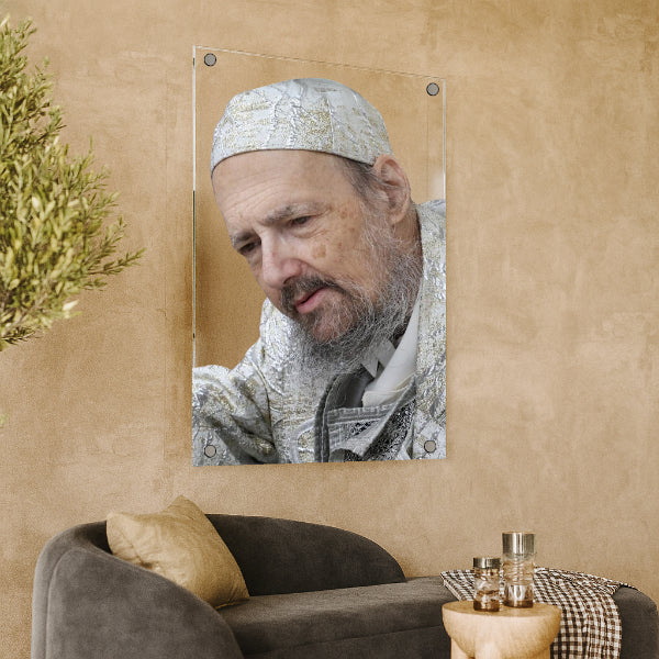 הרב קוק בגווני כסף בהיר – תמונות לבית