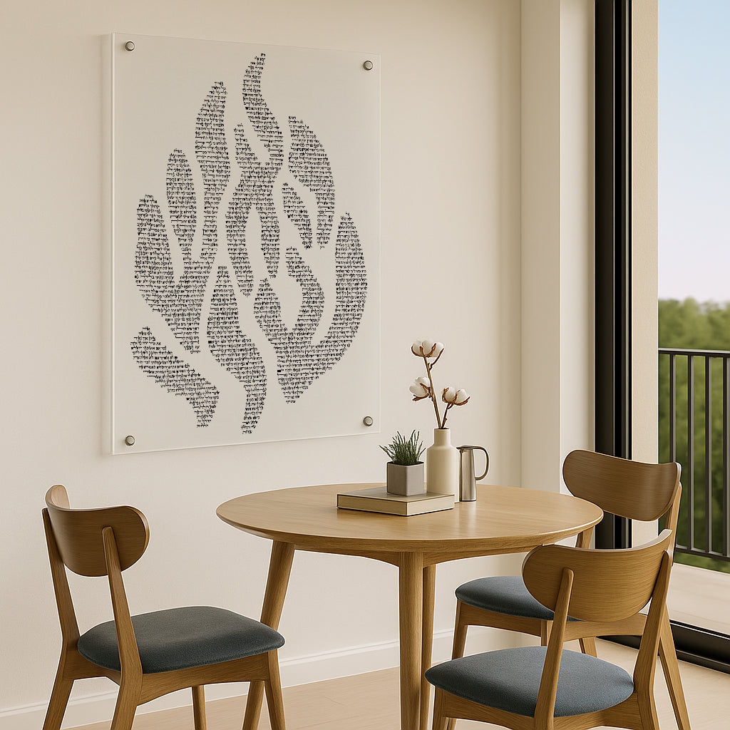 תיקון הכללי שחור על לבן – הדפסה על זכוכית